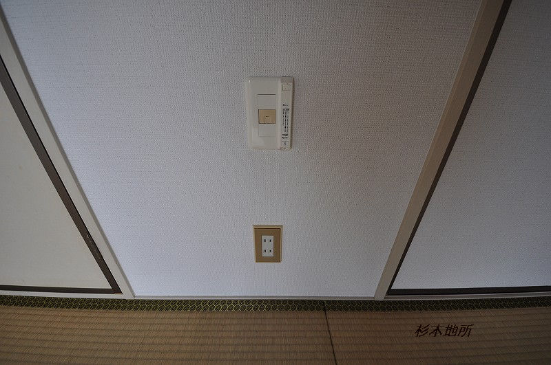 ひかりコンセント