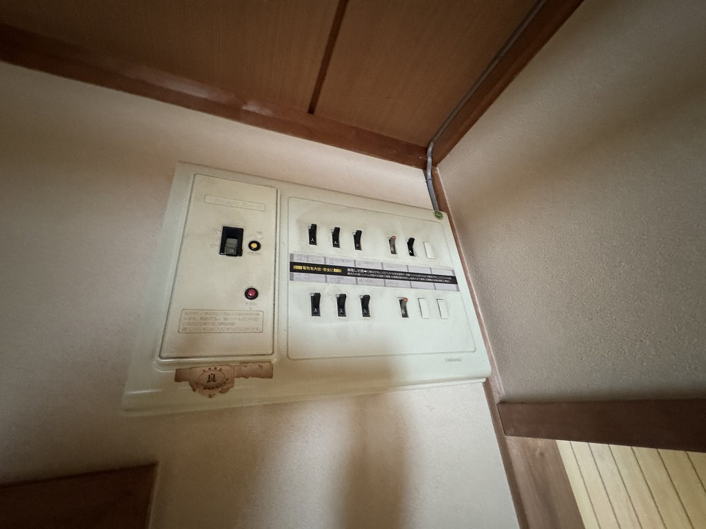 分電盤